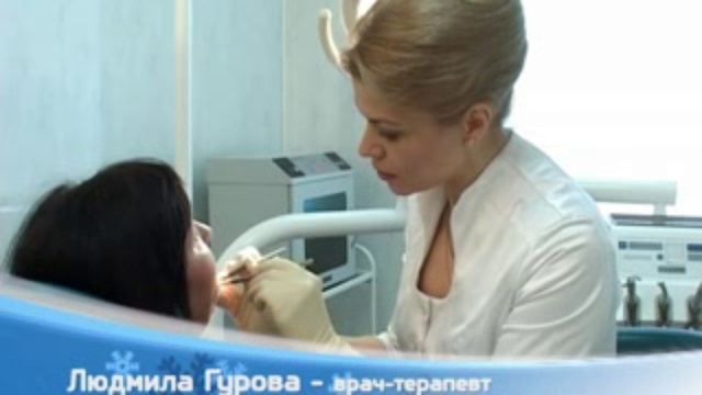 Формула здоровья - 06.02 смотреть онлайн