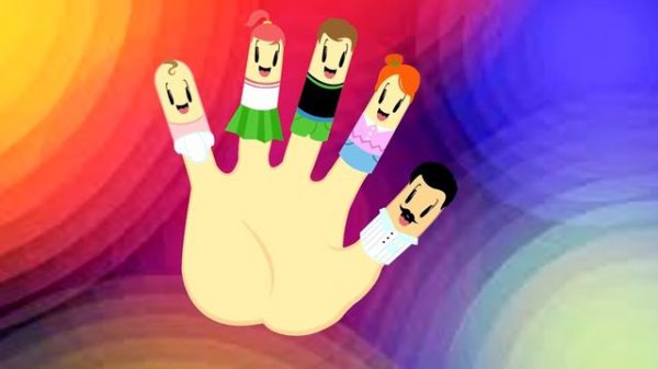 Папа пальчик. Детские песенки для самых маленьких