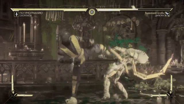 Все фаталити на скорпионе и 3 бруталити