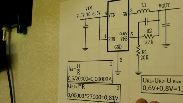 Диагностика и ремонт автомагнитолы JVG-5069 переполюсовка
