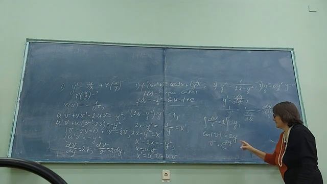 Разбор олимпиадных заданий по теме: 