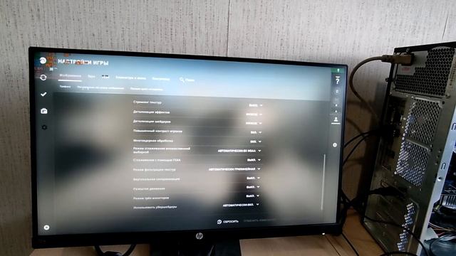 Тест GT 640 1GB В 2022г