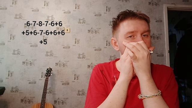 Cool Blues Harp Vamp on A harmonica + tab смотреть онлайн