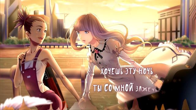 Carole & Tuesday OST [The Loneliest Girl] (Cover by @MarieBibika & @YourFelya ) смотреть онлайн