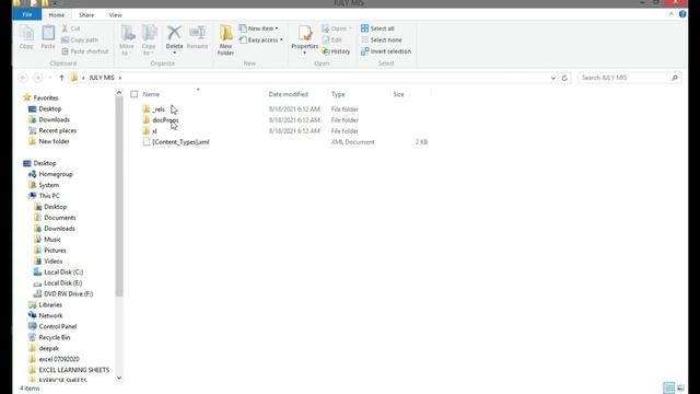 How to unlock Protected Excel sheets without Password | EASILY UNLOCK Protected Excel Sheets смотреть онлайн