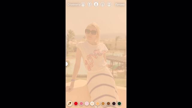 Как сделать полупрозрачный фон в сторис Instagram смотреть онлайн
