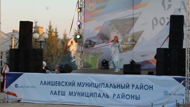 День города Лаишево (2) смотреть онлайн