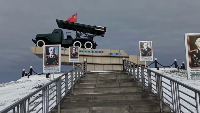 18 февраля 2021 г. Катюша около Брюховецкой смотреть онлайн