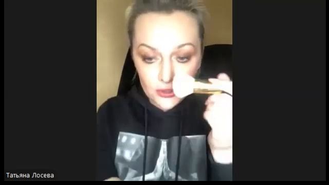 Smoky eyes от Татьяны Лосевой. смотреть онлайн