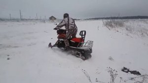 Динго 150 в крутую горку