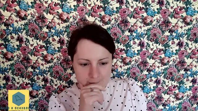 Игры разума (2001). Дорастить половинку сердца - 2 смотреть онлайн