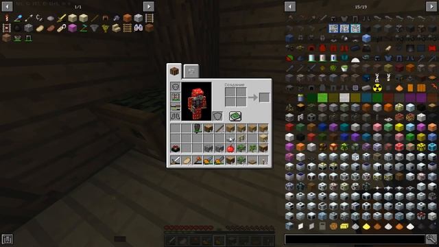 14-ая серия. Прохождение minecraft с мини-индустриальной сборкой модификаций. смотреть онлайн