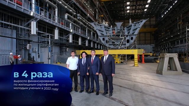 КЦ Наука 1920x1080