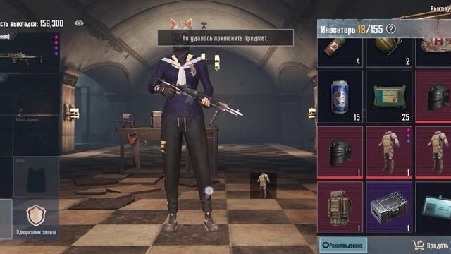 покупайте сопровождение 50 р