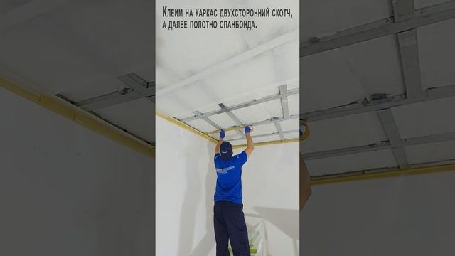 Как исключить проникновение стекловаты из шумоизоляционной конструкции смотреть онлайн