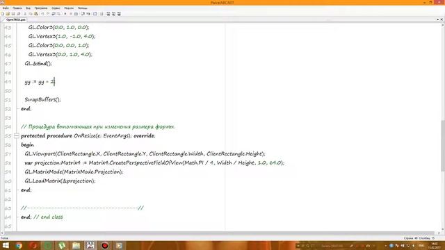 3D Графика в Pascal | №2 | OpenTK смотреть онлайн