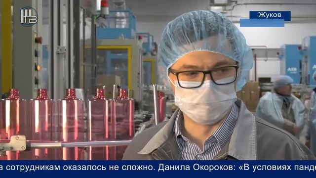 "Завод Протей" новый цех смотреть онлайн