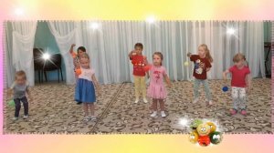 Танец - игра "Веселые клубочки"  слова. и музыка  Л. В. Лактионовой