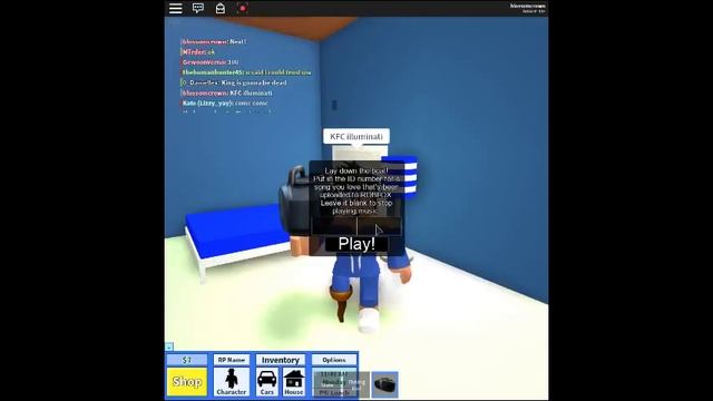ROBLOX TROLL ID CODES! смотреть онлайн