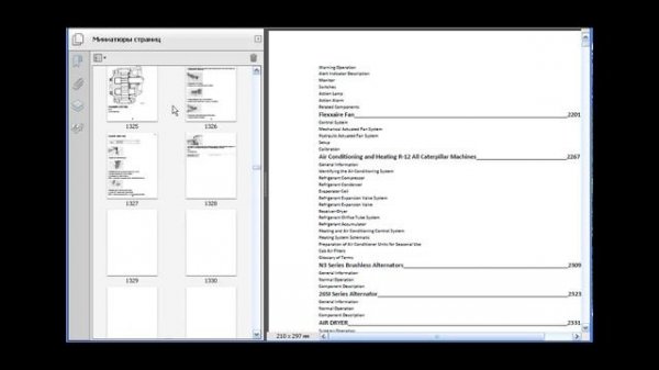 Caterpillar SERVICE MANUAL (REPAIR MANUAL)