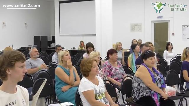 Причины мужских болезней [Н. Пейчев, Академия Целителей] (3) смотреть онлайн