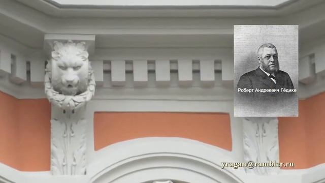 10-я линия ВО, дом 5 Большой пр. ВО, дом 37 Петербург смотреть онлайн