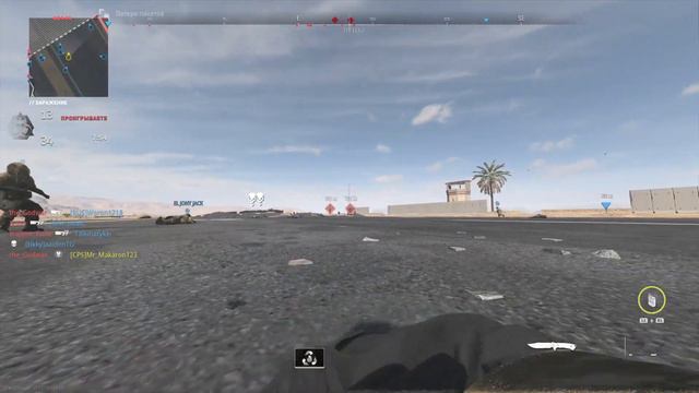 День Д зомби мод смотреть онлайн