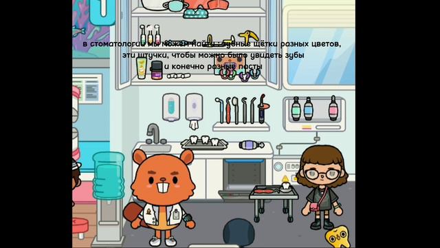 где найти ? [ 2 часть ] 💨 смотреть онлайн