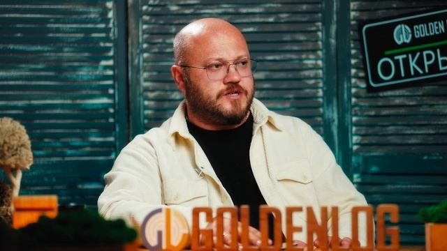 Чем мы отличаемся от остальных деревянных домов? смотреть онлайн