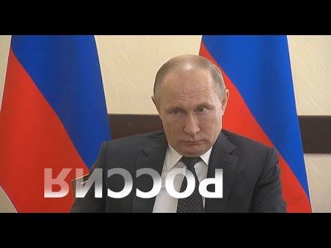 СТРАНА НЕ ДУРАКОВ, А ГЕНИЕВ смотреть онлайн