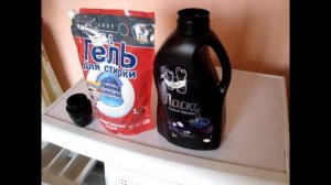 Сколько,как и куда заливать жидкий порошок в стиральную машину