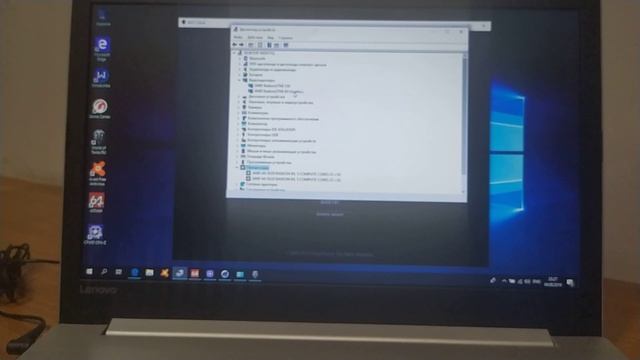 Lenovo ideapad 17ast смотреть онлайн