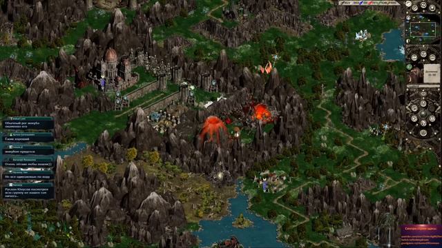 [Стрим] Defeat 2 -восьмая (последняя часть) + Начало саги за Гномов условия зрителей смотреть онлайн