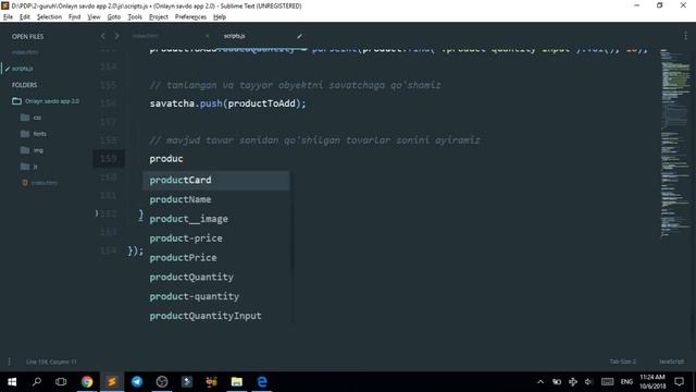jQuery online shop 6 смотреть онлайн