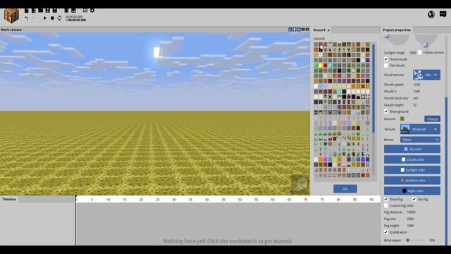 Mine-imator | УРОК ОСНОВЫ ПРОГРАММЫ #1 смотреть онлайн