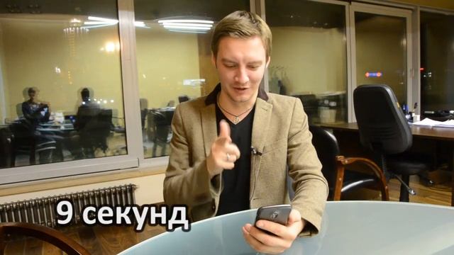 Nexus TestDrive #1. Голосовой ввод и печеньки смотреть онлайн