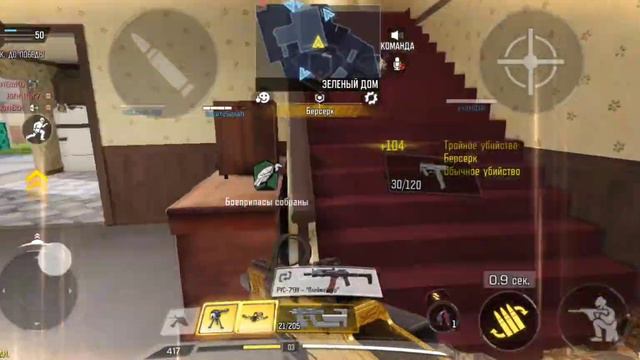 БудниНуба#codmobile#X9"Перо" смотреть онлайн