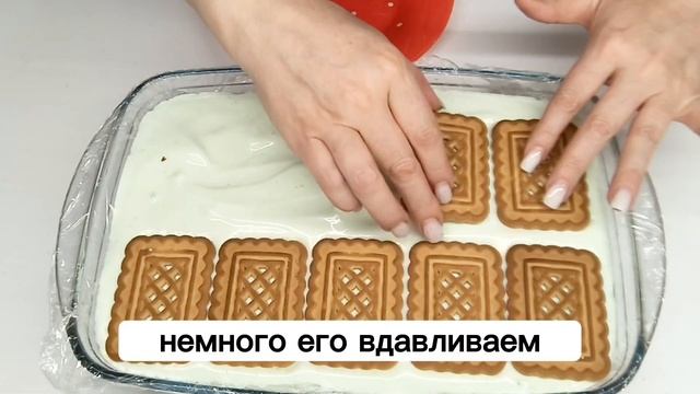 "НЕ ВЕРЮ" - - подумала Я и взбила желе с кипятком. И не зря! ДЕСЕРТ - - ? смотреть онлайн