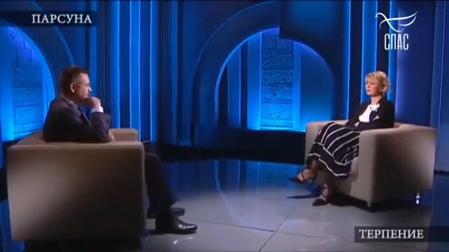ПАРСУНА. ЮЛИЯ МЕНЬШОВА смотреть онлайн