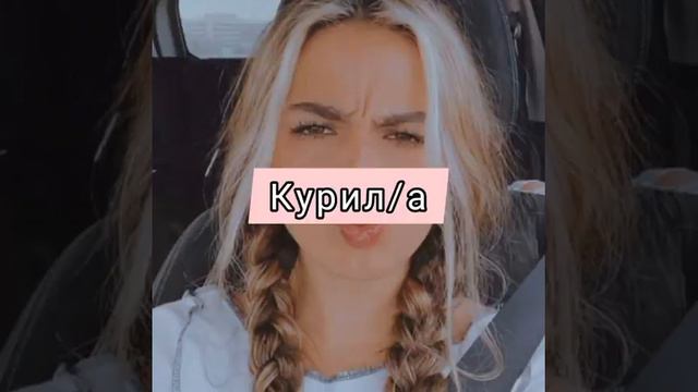 Пой эти песни если ты...2 часть смотреть онлайн