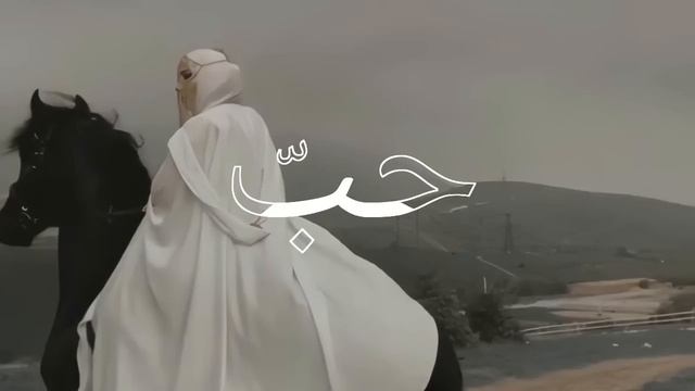 Nasheed - Нашид (fl-Kalbi) Очень - очень красивый нашид (Фл-Калби) Dusha _нашиды смотреть онлайн