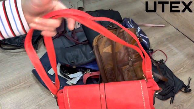 ❌ Сумки, Крем. 8,5€ (20 кг) #849UTEX Секонд Хенд Оптом смотреть онлайн