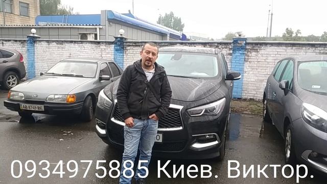 Настройка активного круиза. Ошибка c1a12. Infinity qx60. смотреть онлайн