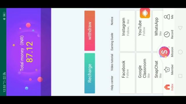 how to open ccprar app//?https://www.ccprar.com/index.php/Home/Public/reg/smid/1896648 смотреть онлайн