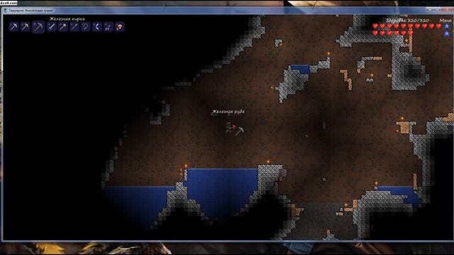 Terraria LP часть 4. смотреть онлайн
