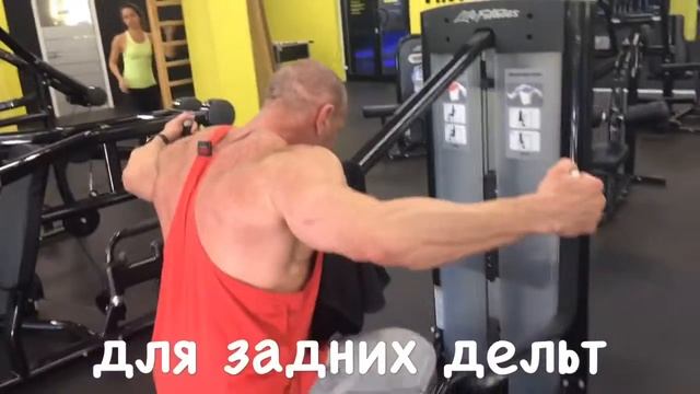 Реально качаем плечи!! Супер сет, смотреть онлайн