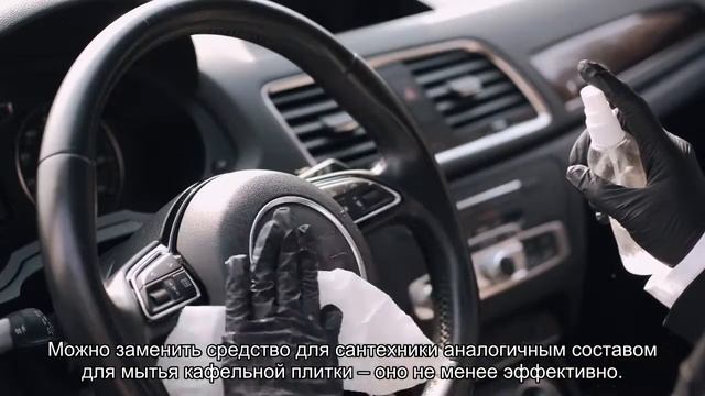 Как очистить колёсные диски после зимы своими руками смотреть онлайн