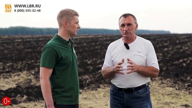 Плуги оборотные полунавесные ППО. Заказать на lbr.ru. смотреть онлайн