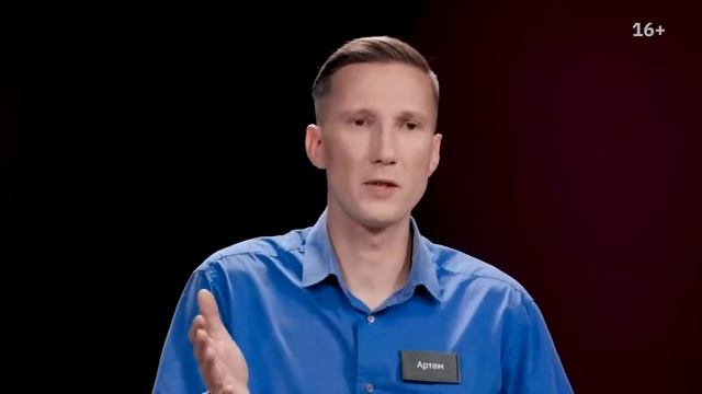 ЭКСПЕРТ ПО ЖЕНЩИНАМ на шоу КУБ