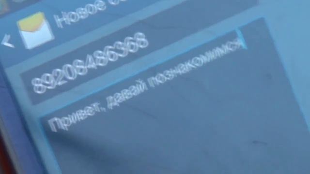 Телеконтакт Брянск смотреть онлайн